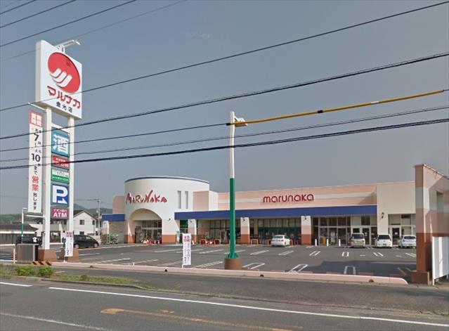 スーパー　（株）山陽マルナカ／金光店（スーパー）まで1704m