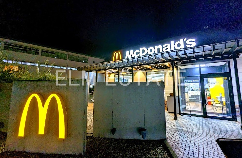 飲食店　マクドナルド1号線丸子店（飲食店）まで1395m