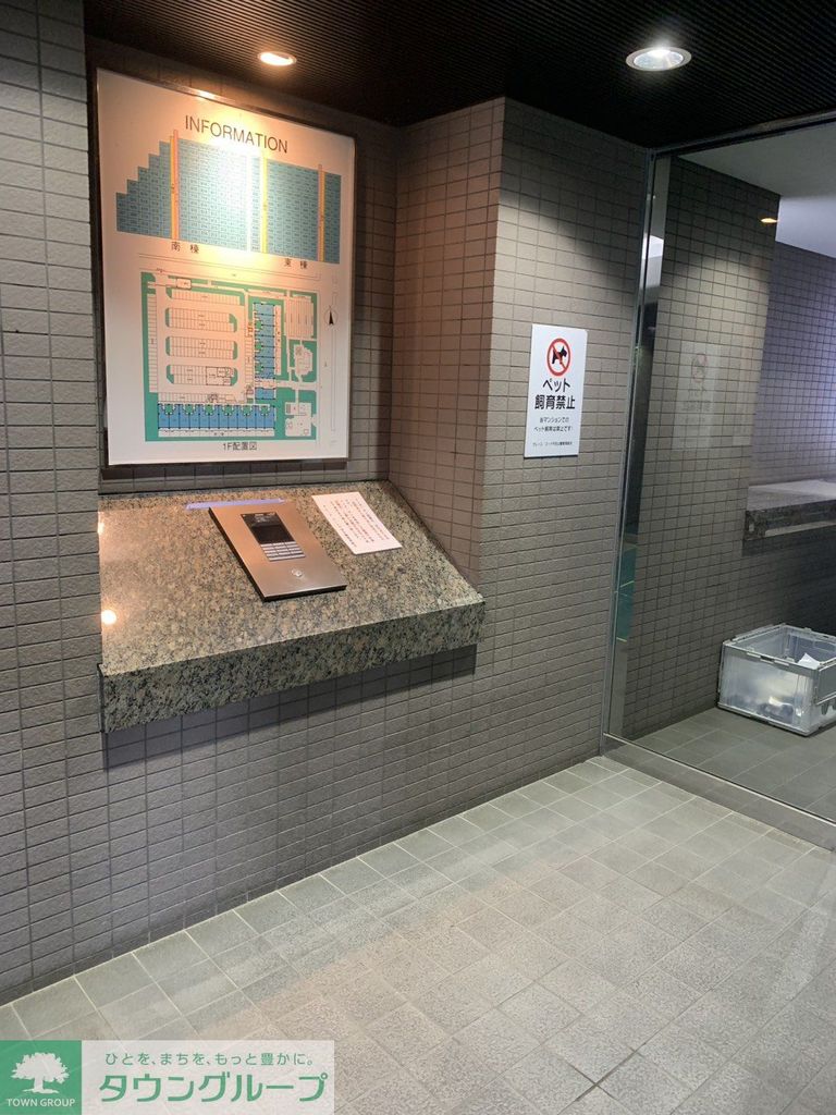 エントランス