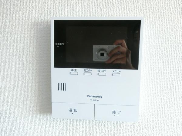 セキュリティ　ＴＶモニターホン！
