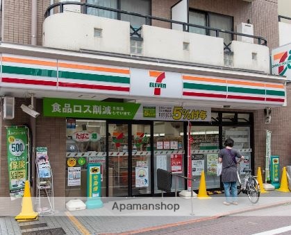 コンビニ　セブンイレブン（コンビニ）まで507m