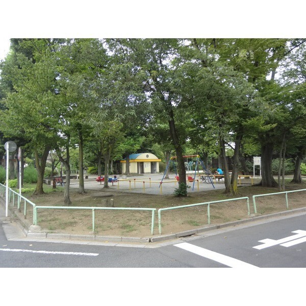 公園　一ツ家第一公園（公園）まで1197m