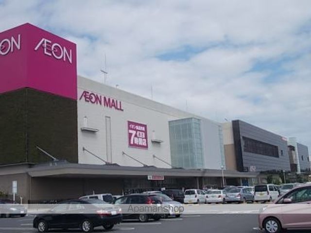 ショッピングセンター　イオンモール土浦（ショッピングセンター）まで350m