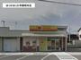 その他　ほっかほっか亭善明寺店（その他）まで169m