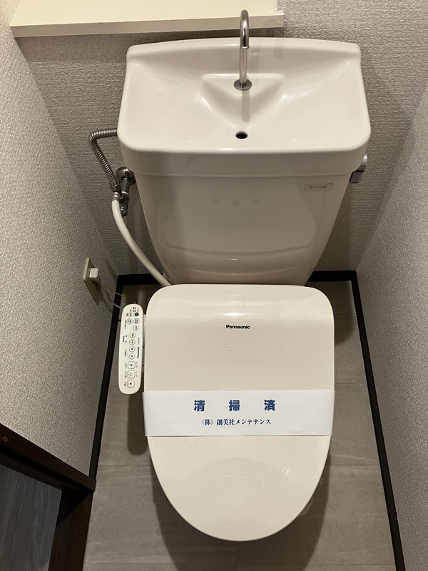トイレ　★お問い合わせは044-299-8985★