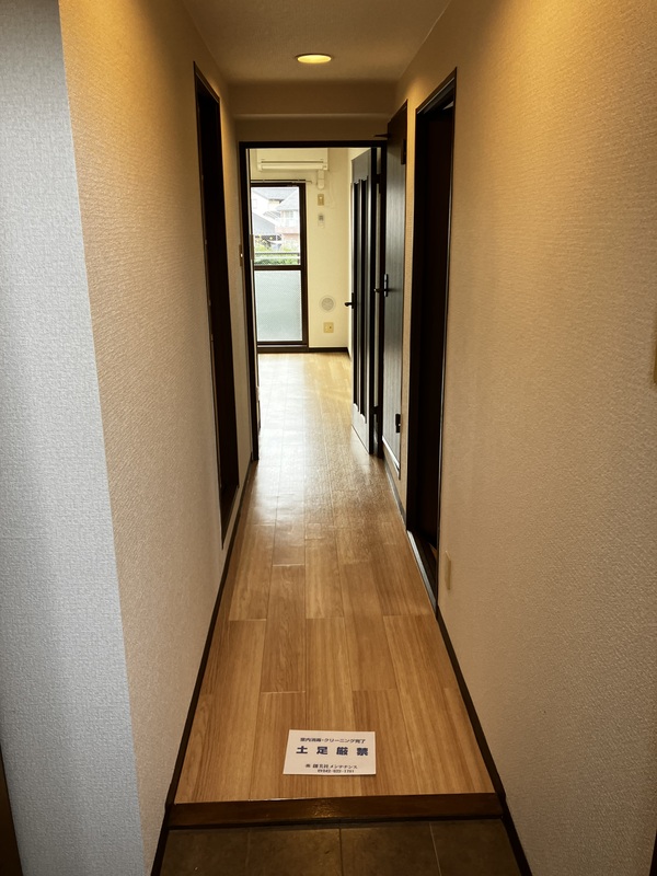 玄関　★お問い合わせは044-299-8985★