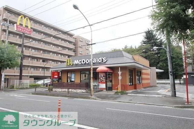 飲食店　マクドナルド川崎初山店（飲食店）まで450m