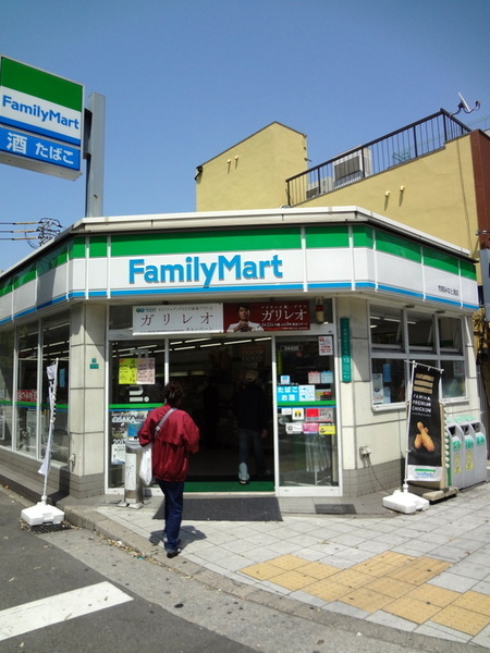 コンビニ　ファミリーマート市岡みなと通店（コンビニ）まで380m