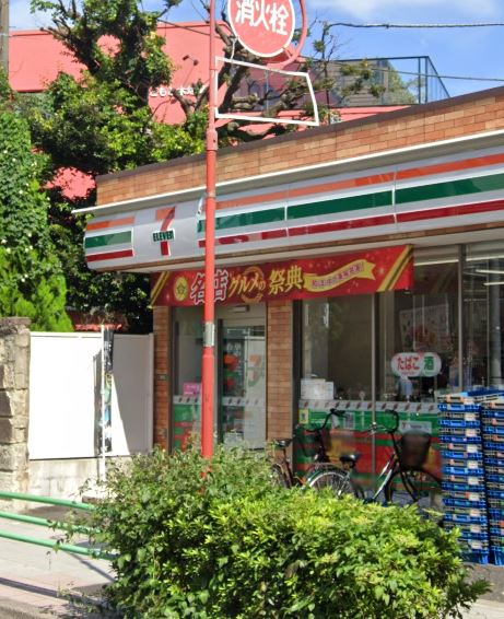 コンビニ　セブンイレブン 中野もみじ山通り店（コンビニ）まで306m