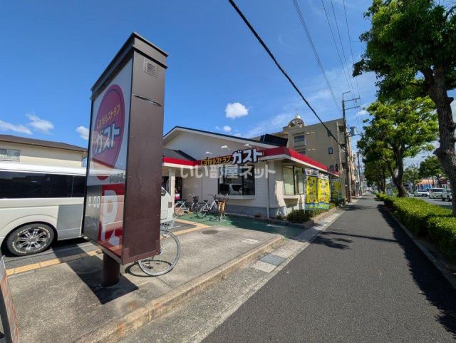 飲食店　ガスト　伊丹野間店（飲食店）まで512m