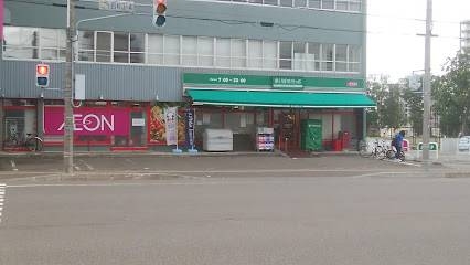 スーパー　まいばすけっと二十四軒3条4丁目店（スーパー）まで489m