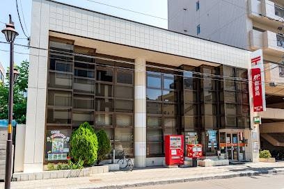 郵便局　琴似二条郵便局（郵便局）まで582m