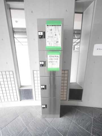 その他設備　ローカス四面道