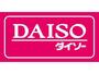 その他　ダイソー西友浜松上浅田店（その他）まで392m