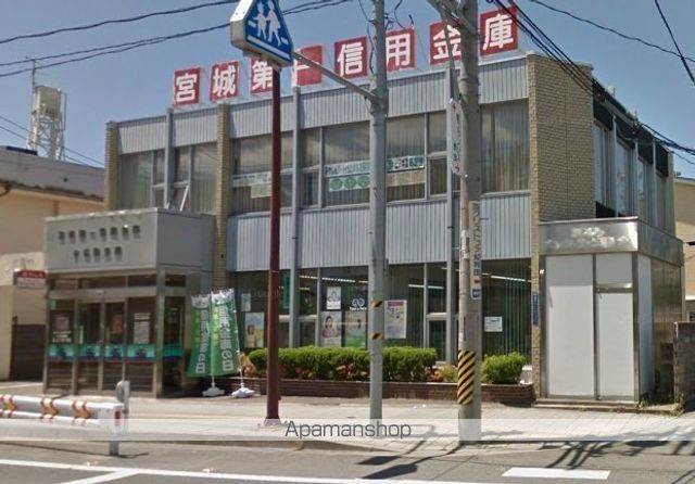銀行　宮城第一信用金庫 小松島支店（銀行）まで715m