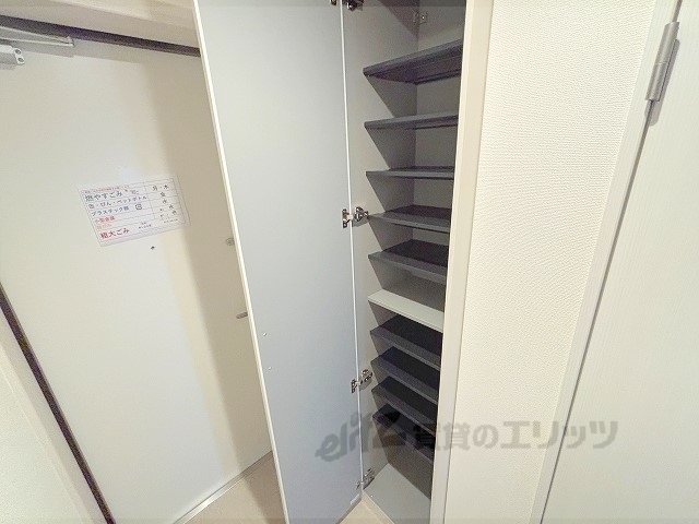 収納　下駄箱