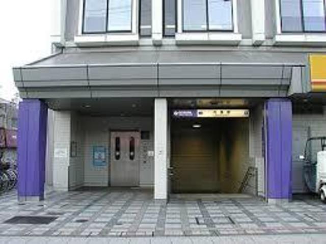 その他　苅藻駅(神戸地下鉄 海岸線)（その他）まで205m