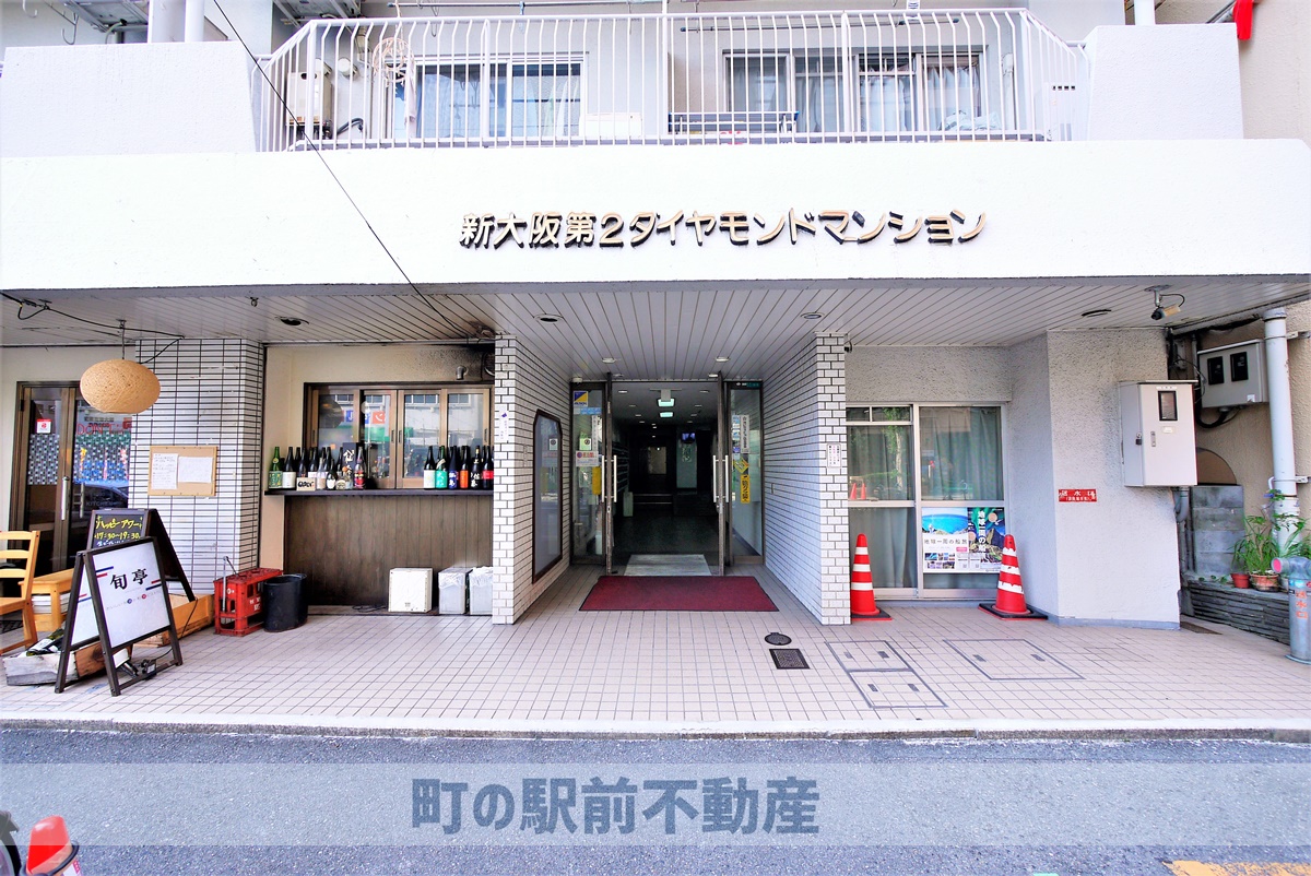 新大阪第2ダイヤモンドマンションの外観写真