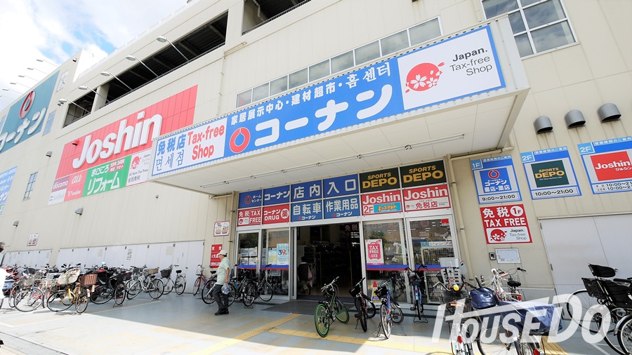 新大阪第2ダイヤモンドマンションの周辺写真