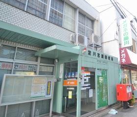新大阪第2ダイヤモンドマンションの周辺写真