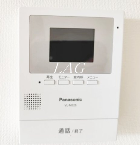 セキュリティ　TVモニターフォンです。