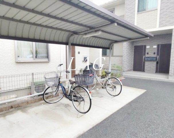 その他共有部分　駐輪場です。