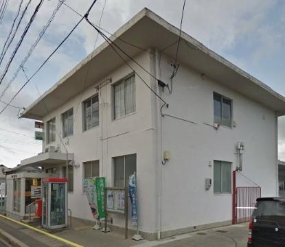 その他　豊山郵便局（その他）まで834m