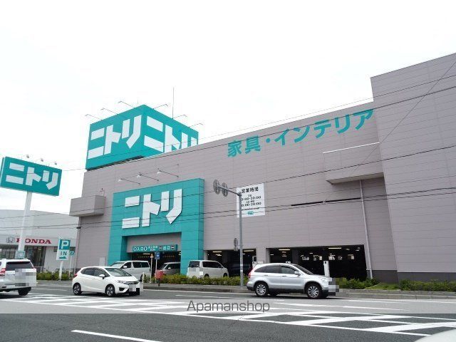 その他　ニトリ和田店（その他）まで586m