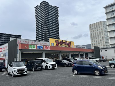ドラックストア　（株）コスモス薬品／ディスカウントドラッグコスモスくまなん店（ドラッグストア）まで1126m