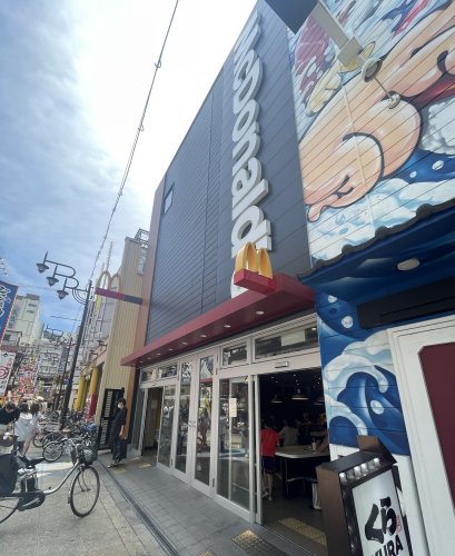 飲食店　マクドナルド 通天閣前店（飲食店）まで406m