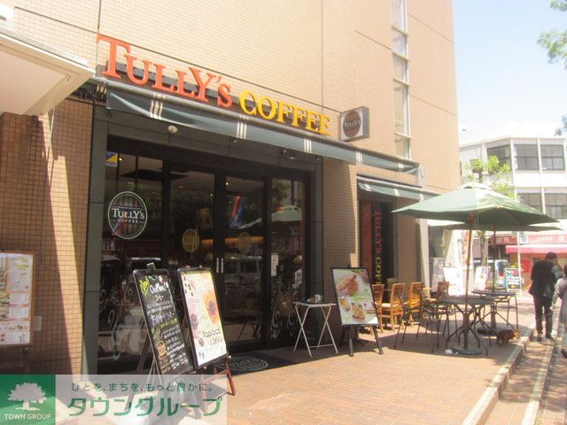 飲食店　★★タリーズコーヒー（飲食店）まで210m