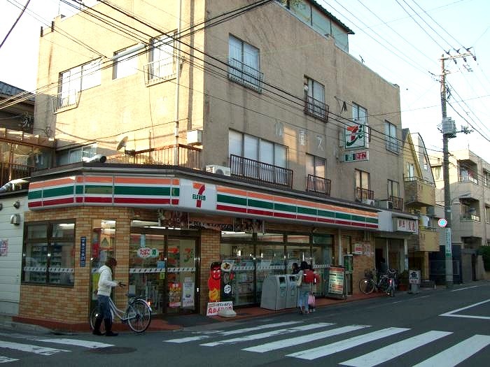 その他　セブンイレブン 大田区千鳥2丁目店（その他）まで259m