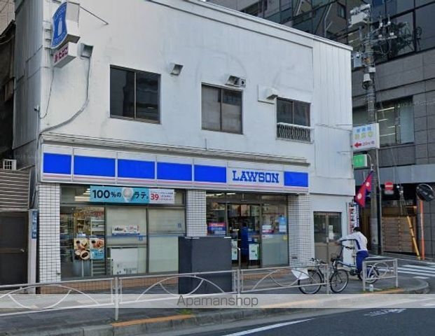 コンビニ　ローソン（コンビニ）まで170m
