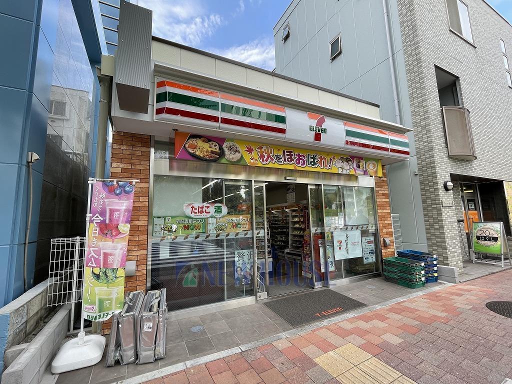 コンビニ　セブンイレブン市谷新見附橋店（コンビニ）まで100m