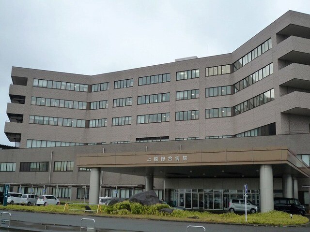その他　上越総合病院（その他）まで2400m