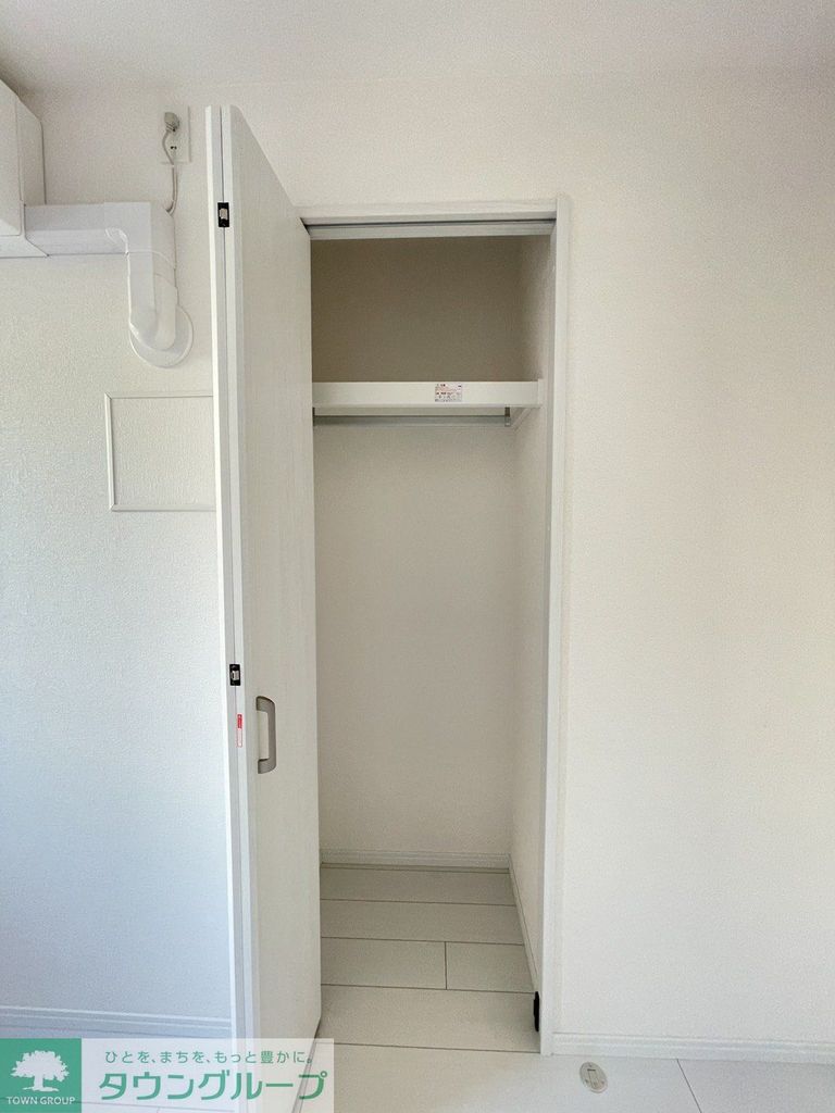 収納　お部屋探しは株式会社　タウンハウジング　までお気軽にお問合…