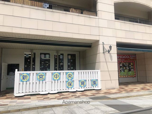 CONSONANCE SNGの周辺写真