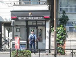 警察署・交番　高井戸警察署宮前駐在所（警察署・交番）まで154m