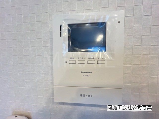 セキュリティ　物件画像