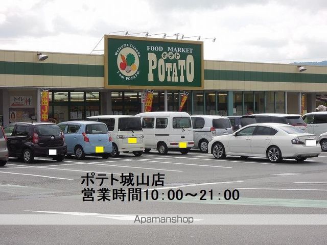フェリーチェ Aの周辺写真