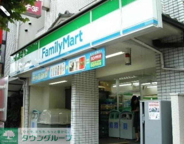 コンビニ　ファミリーマート両国駅前通り店（コンビニ）まで330m