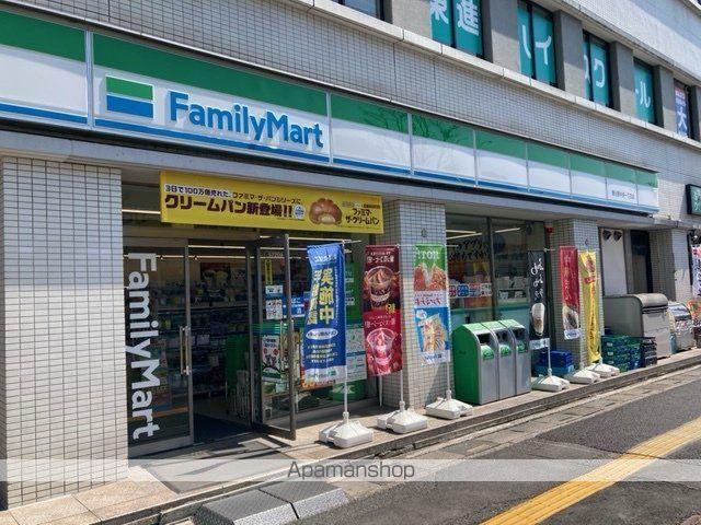 コンビニ　ファミリーマート春日部中央一丁目店（コンビニ）まで1839m