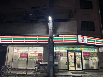 コンビニ　セブンイレブン 荒川尾竹橋店（コンビニ）まで229m