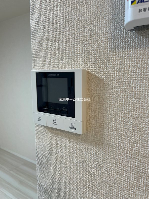 セキュリティ　TVモニターホン♪