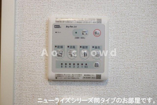 その他設備　気になる物件はまとめてご案内ができます！
