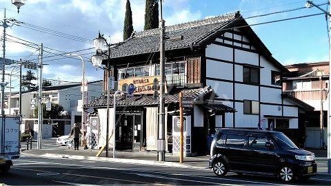 その他　三俣せんべい本店（その他）まで3587m