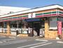 コンビニ　セブンイレブン（コンビニ）まで472m