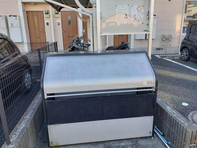その他共有部分　ゴミ置き場
