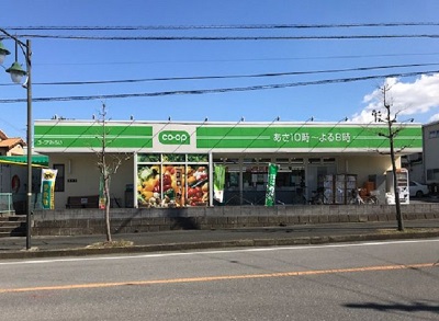 スーパー　ミニコープ蔵波店（スーパー）まで414m