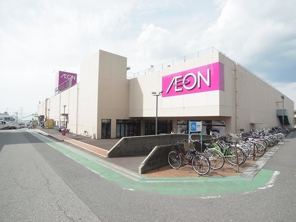 スーパー　イオン長浦店（スーパー）まで1542m